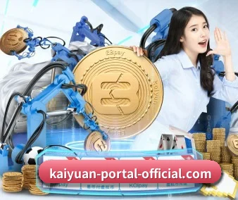 开元赛事 APP
